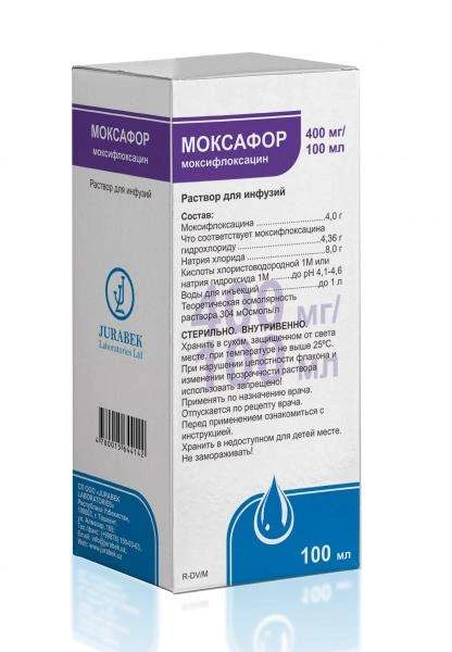 МОКСАФОР раствор