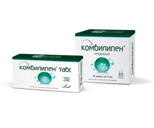 КОМБИЛИПЕН таблетки