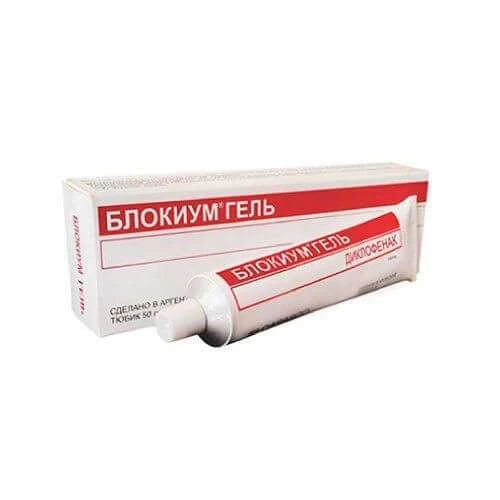 БЛОКИУМ гель