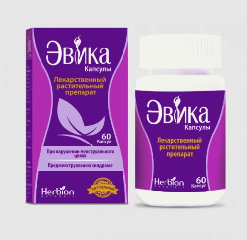 ЭВИКА капсулы
