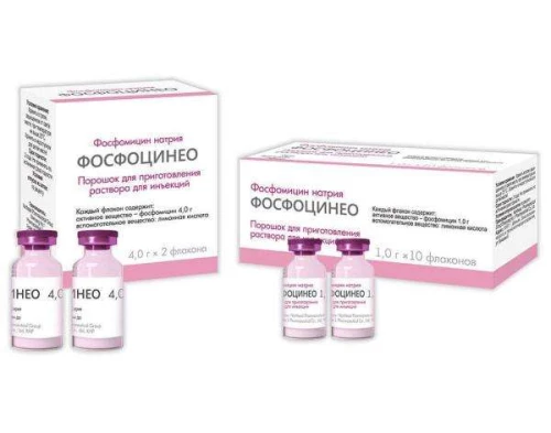 ФОСФОЦИНЕО порошок