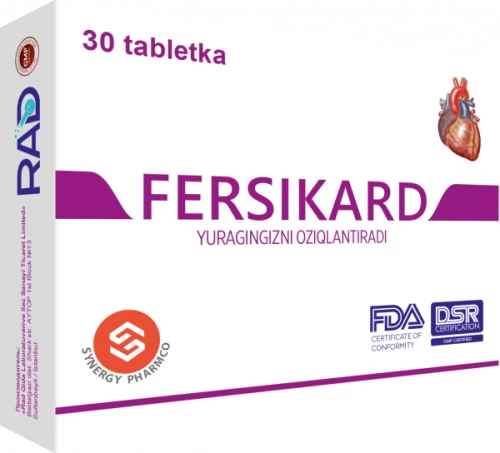 ФЕРСИКАРД таблетки