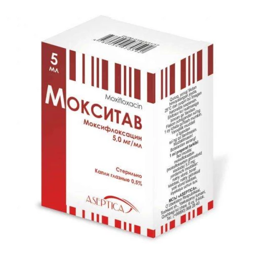 МОКСИТАВ капли