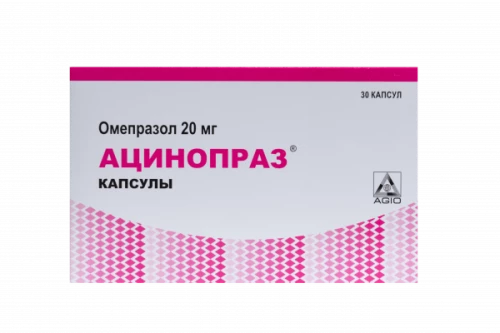 АЦИНОПРАЗ капсулы