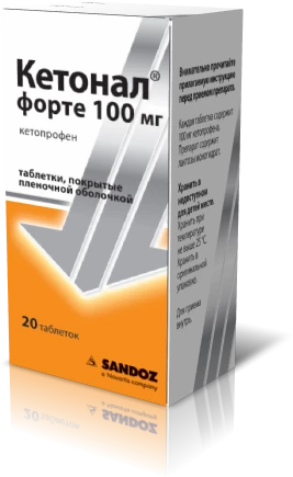 КЕТОНАЛ таблетки