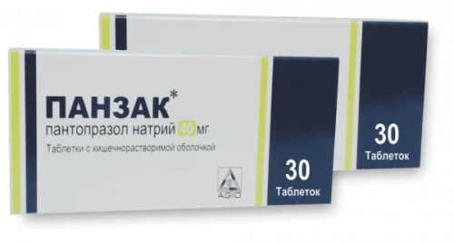 ПАНЗАК таблетки