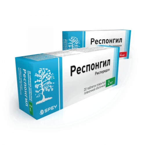 РЕСПОНГИЛ таблетки