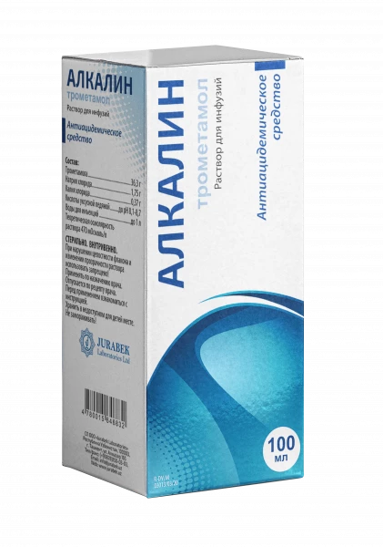 АЛКАЛИН раствор