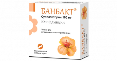 БАНБАКТ суппозитории