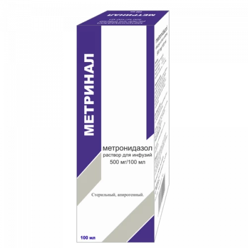 МЕТРИНАЛ раствор