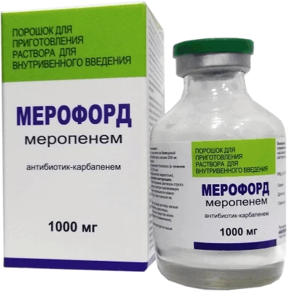 МЕРОФОРД порошок