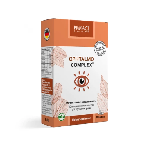 ОФТАЛЬМОКОМПЛЕКС капсулы