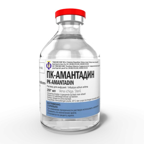 АМАНТАДИН раствор
