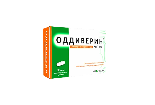 ОДДИВЕРИН капсулы