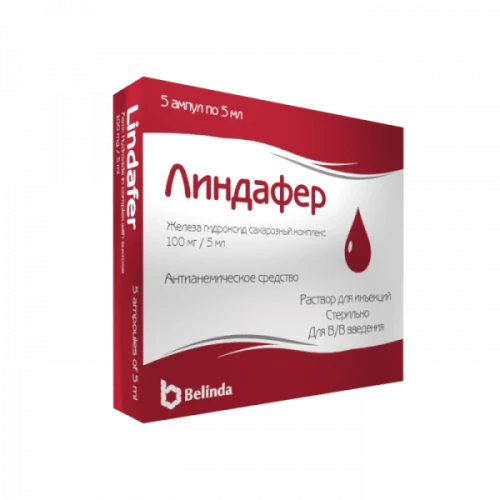 КЛИНДАФЕР раствор