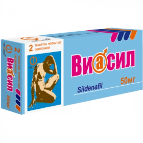 ВИАСИЛ таблетки