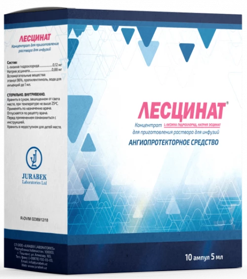 ЛЕСЦИНАТ концентрат