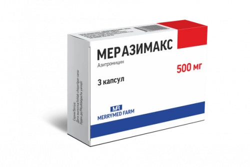 МЕРАЗИМАКС капсулы