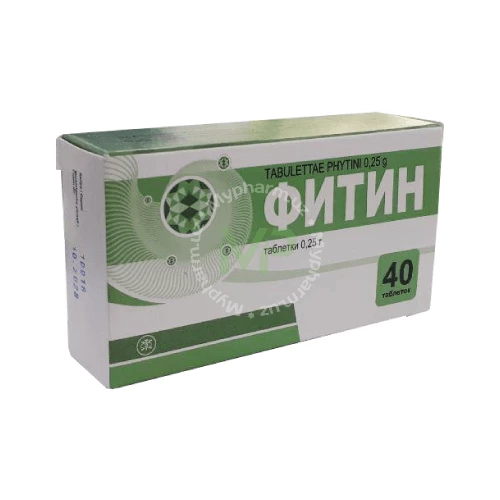 ФИТИН таблетки