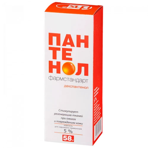 ПАНТЕНОЛ аэрозоль