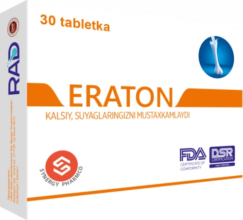 ЭРАТОН таблетки