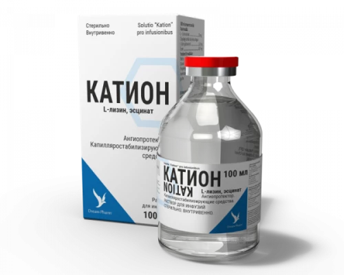 КАТИОН раствор