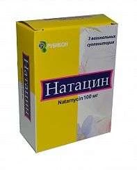 НАТАЦИН суппозитории