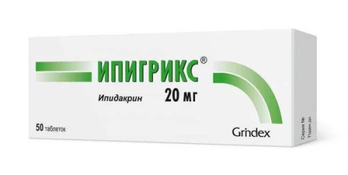 ИПИГРИКС таблетки