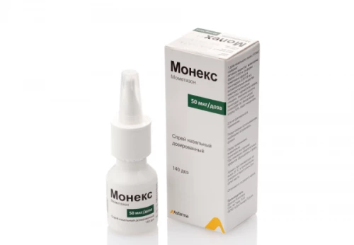 МОНЕКС спрей