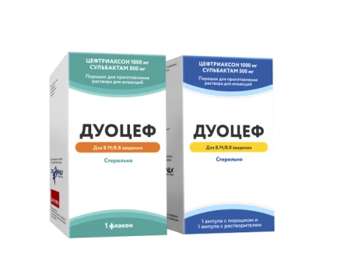 ДУОЦЕФ порошок