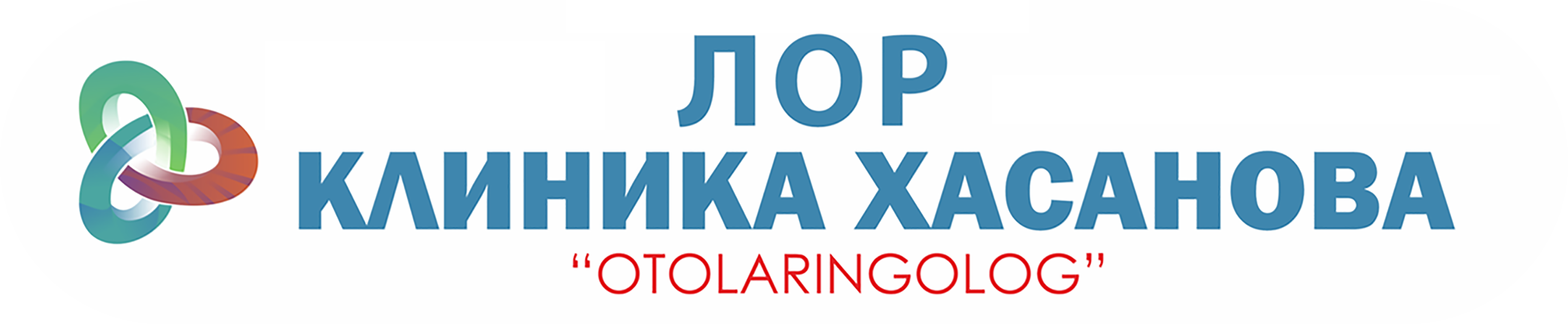 OTOLARINGOLOG