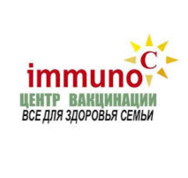 Лого клиники - Immuno C