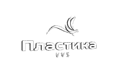 Лого клиники - Пластика VVS