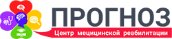 Центр Медицинской Реабилитации «Прогноз-Ташкент»