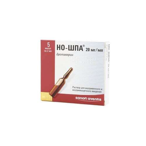 НО ШПА раствор для инъекций 40мг/2мл N25