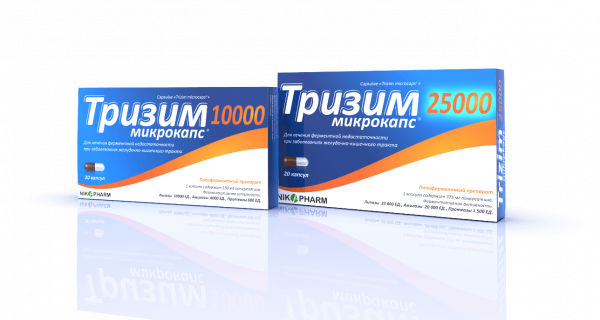 ТРИЗИМ МИКРОКАПС капсулы 10000ед N20