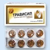 ТРАВИСИЛ таблетки со вкусом меда N16