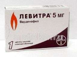 ЛЕВИТРА 0,005 таблетки N1