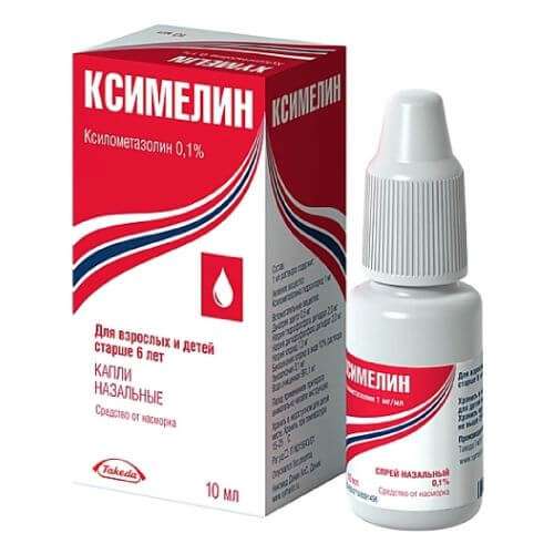 КСИМЕЛИН капли назальные 10мл 0,05% N1