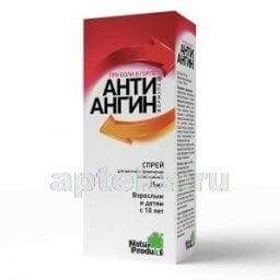 АНТИ АНГИН ФОРМУЛА спрей 25мл