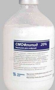 СМОФКАБИВЕН ПЕРИФЕРИЧЕСКИЙ эмульсия 100мл 20% N10
