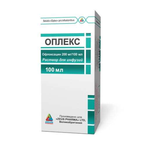ОПЛЕКС раствор для инфузий 100мл 200мг/100мл