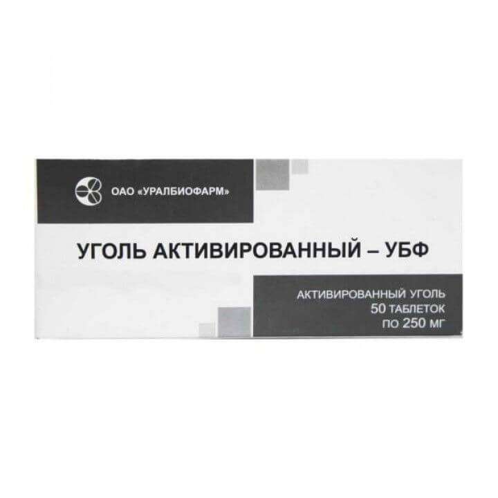 УГОЛЬ АКТИВИРОВАННЫЙ УБФ 0,25 таблетки N50