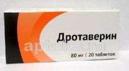 ДРОТАВЕРИН 0,08 таблетки N20