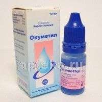 ОКУМЕТИЛ капли глазные 10мл
