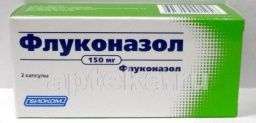 ФЛУКОНАЗОЛ 0,15 капсулы N2