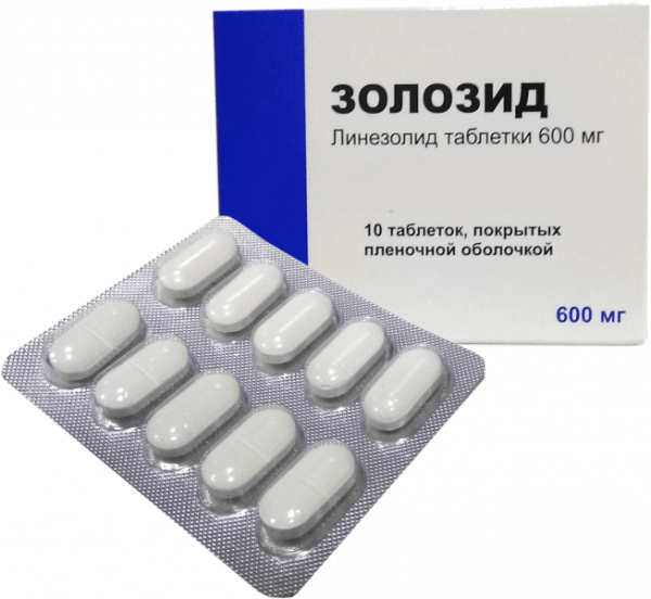 ЗОЛОЗИД таблетки 600мг N10