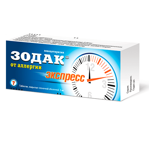ЗОДАК ЭКСПРЕСС таблетки 5мг N28