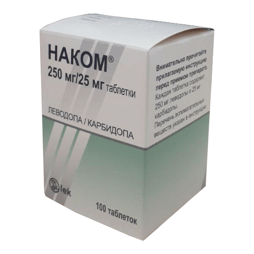 НАКОМ таблетки 250мг/25мг N100