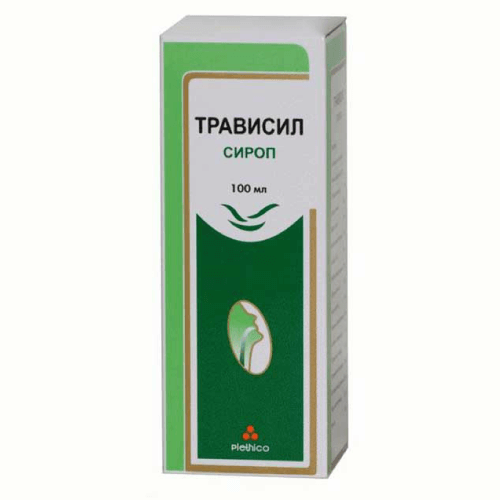 ТРАВИСИЛ сироп
